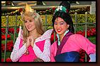 - Disneyland 11/16/07 - By Britt Dietz -  - 