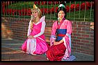 - Disneyland 11/16/07 - By Britt Dietz -  - 